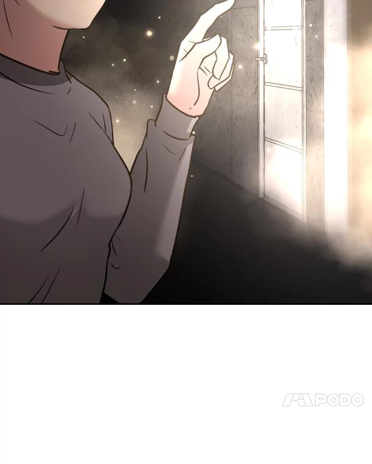 《金牌设计师》46.分组对对碰 第72页