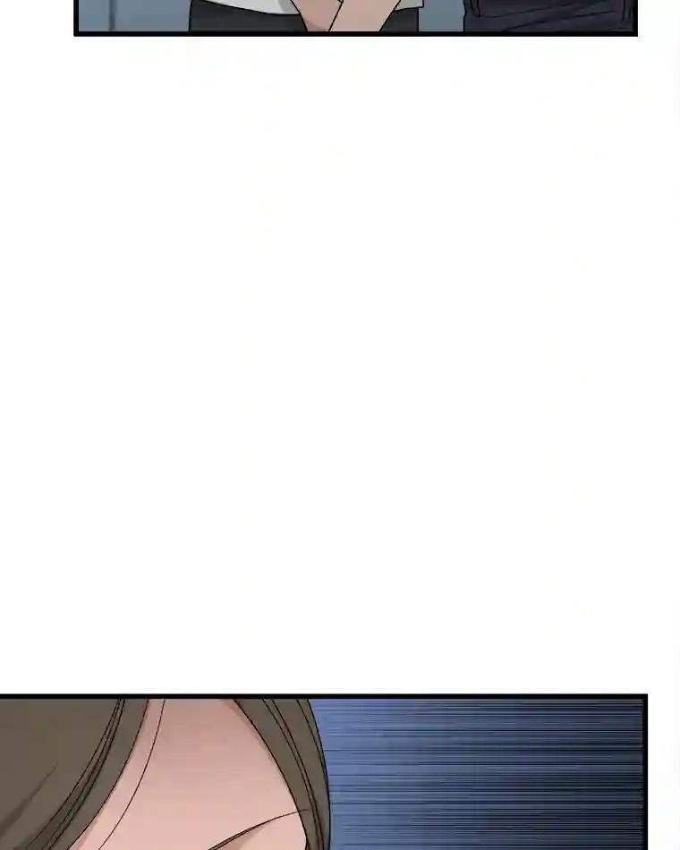 《时空救赎》47.金咏哲他没有死！ 第23页
