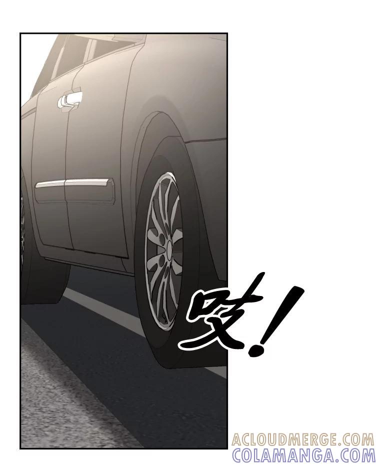 《金牌设计师》46.分组对对碰 第45页
