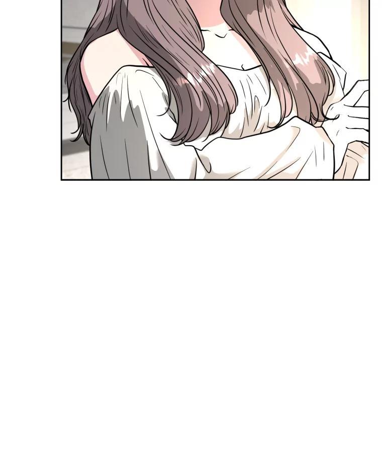 《金牌设计师》46.分组对对碰 第40页