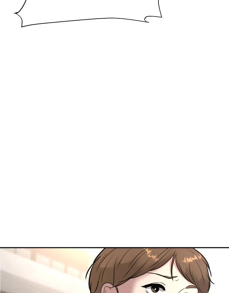 《金牌设计师》47.精准预估 第95页