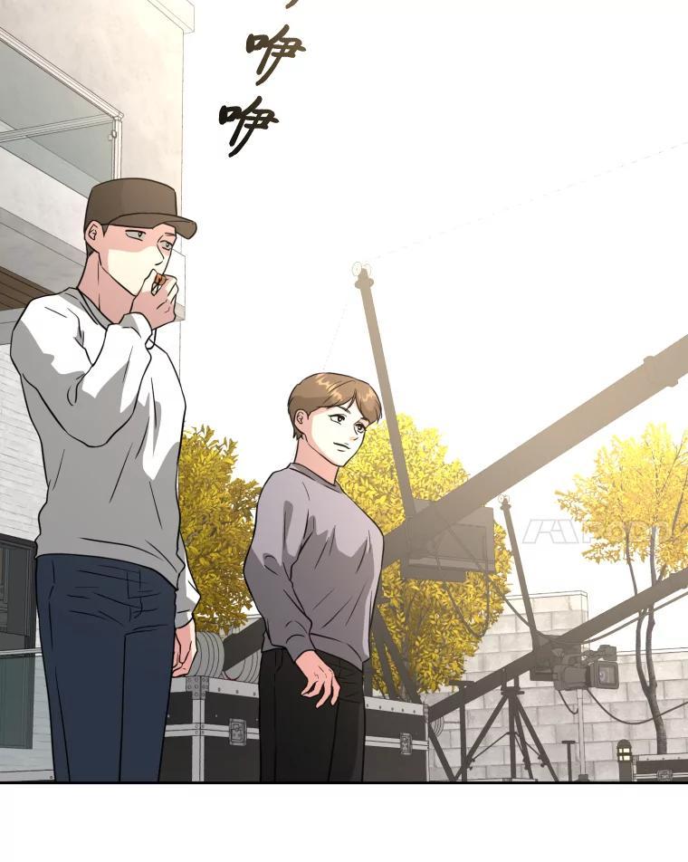 《金牌设计师》47.精准预估 第39页