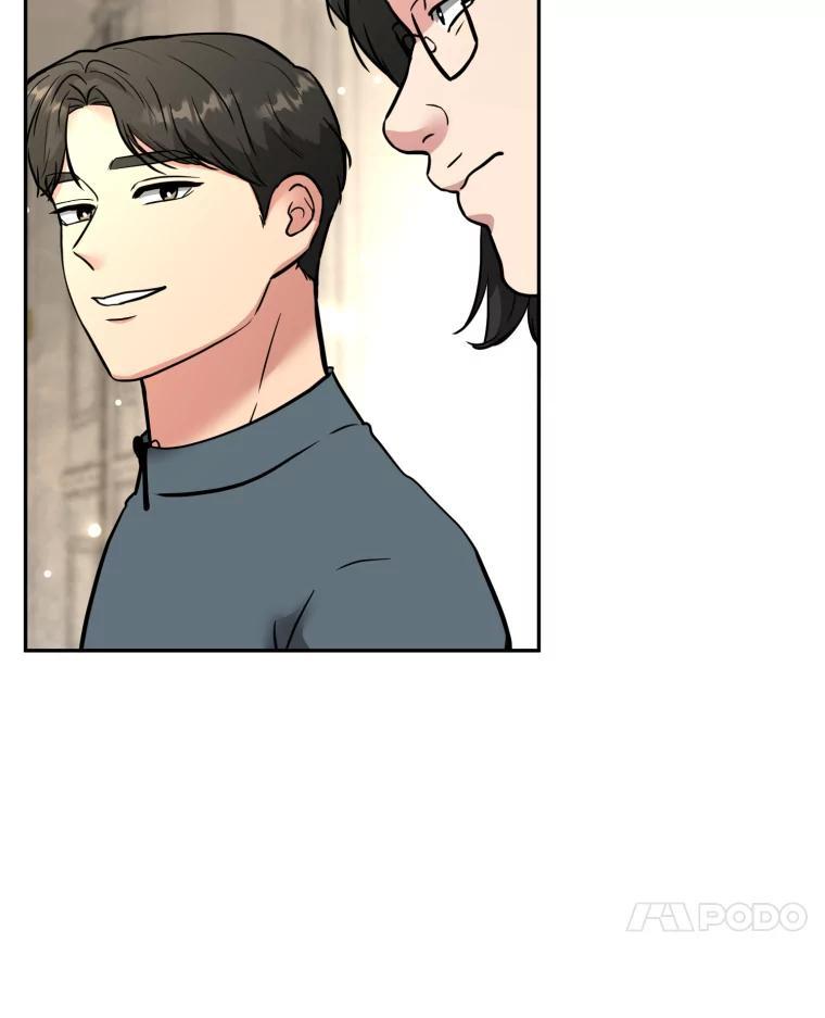 《金牌设计师》47.精准预估 第7页