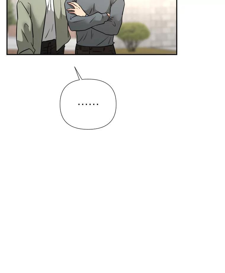 《金牌设计师》47.精准预估 第31页