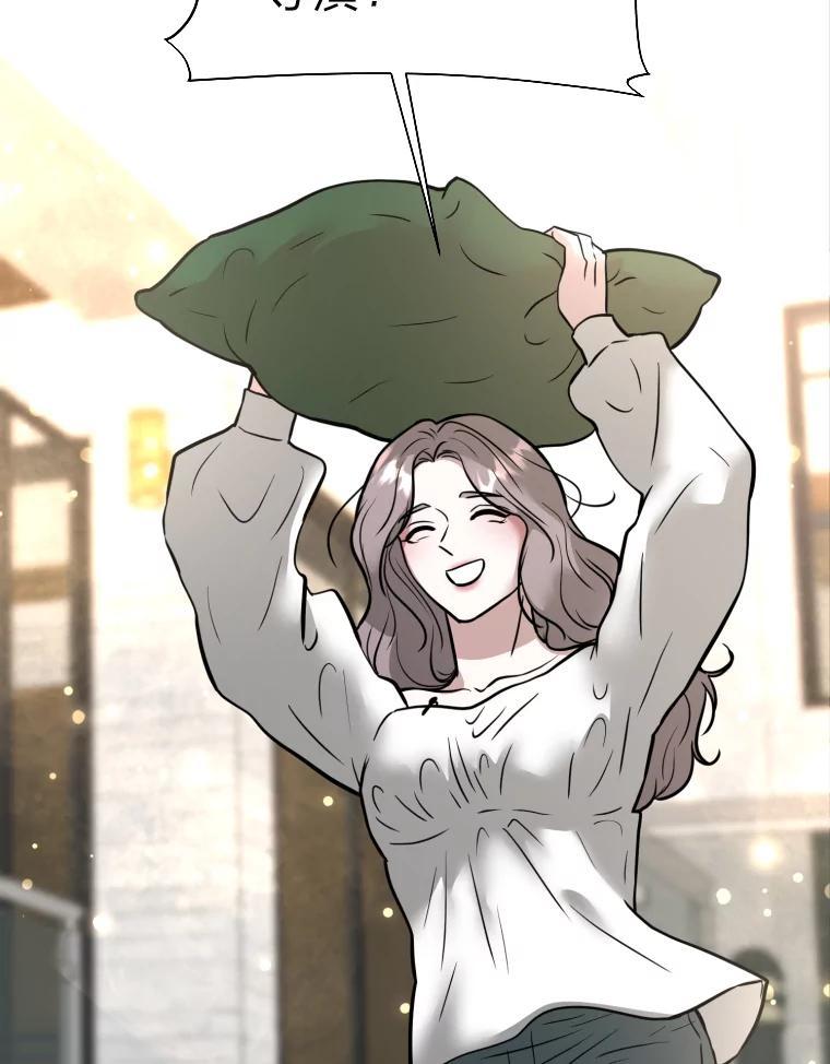 《金牌设计师》47.精准预估 第88页