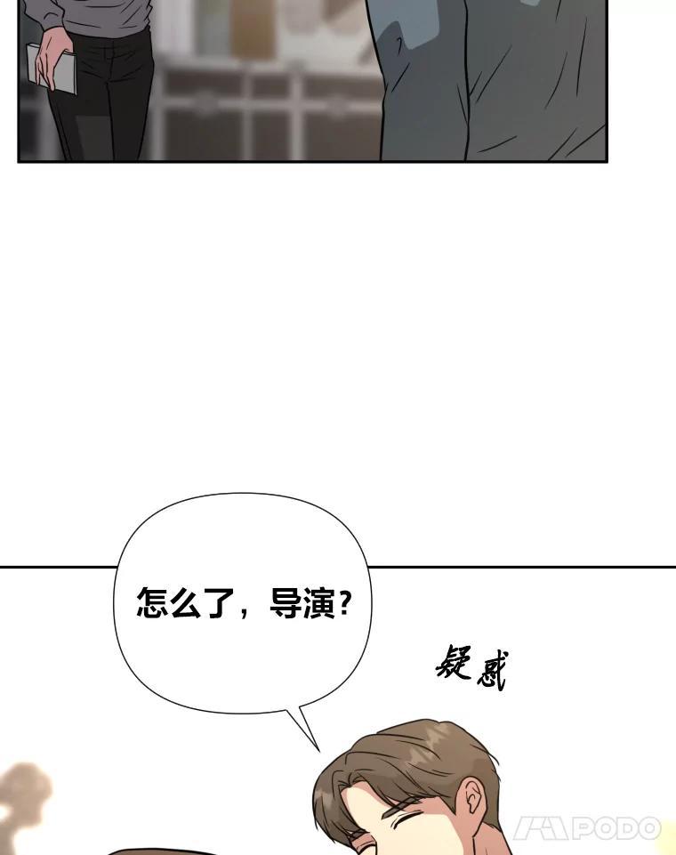 《金牌设计师》47.精准预估 第108页