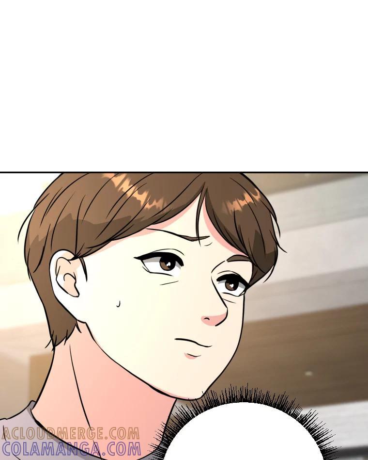 《金牌设计师》48.携手做家具 第13页