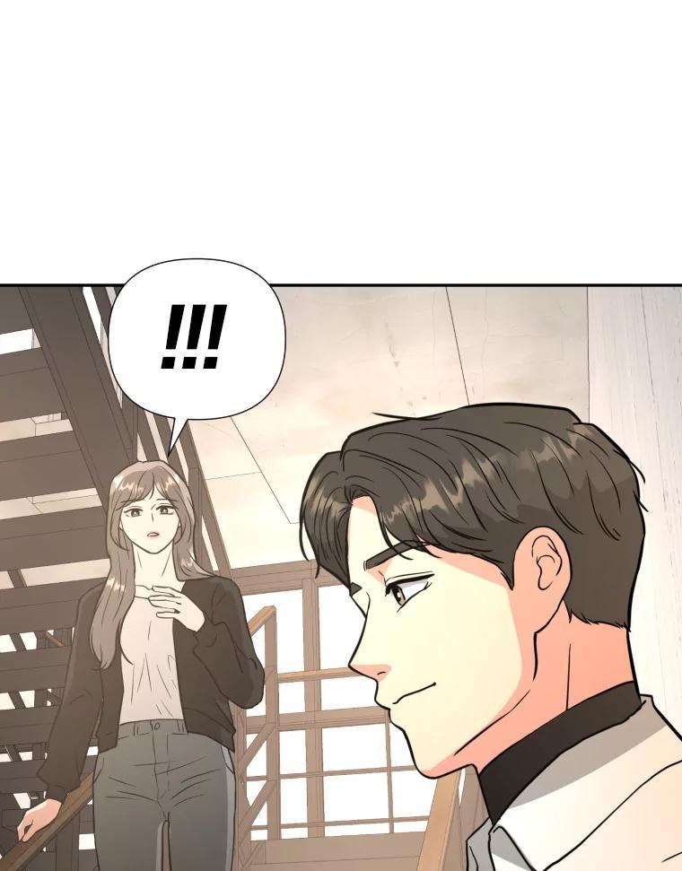《金牌设计师》49.两个世界的距离 第102页