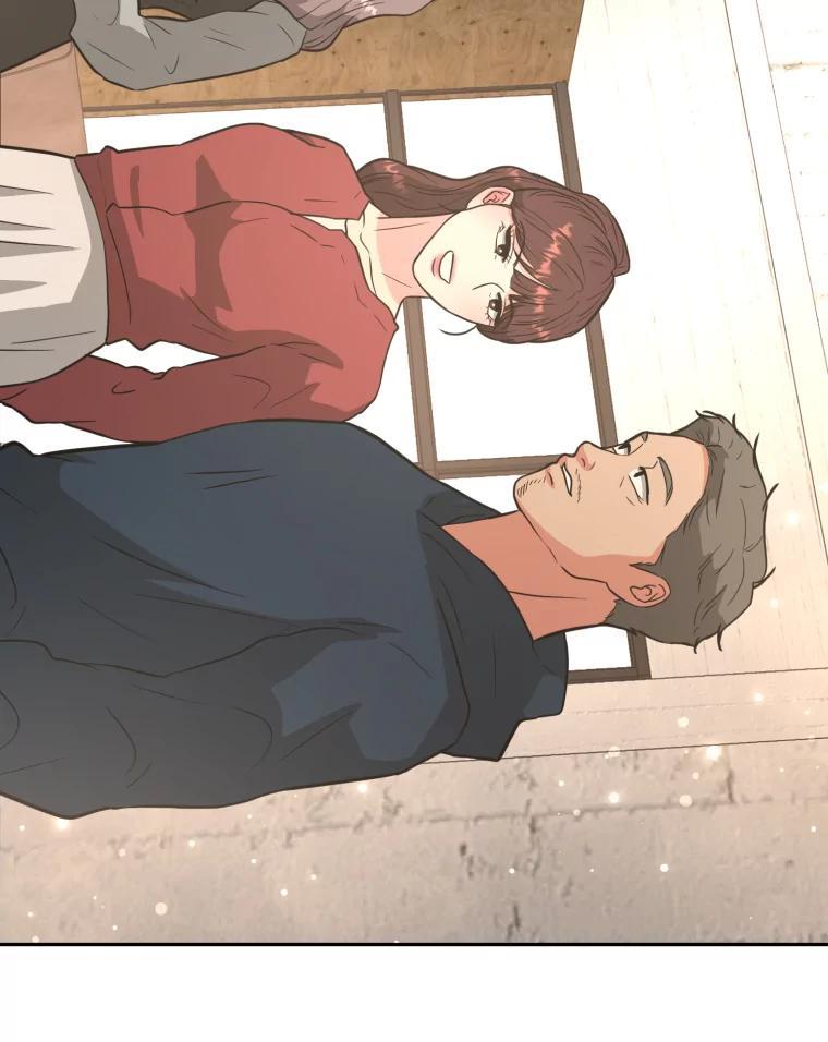 《金牌设计师》49.两个世界的距离 第112页