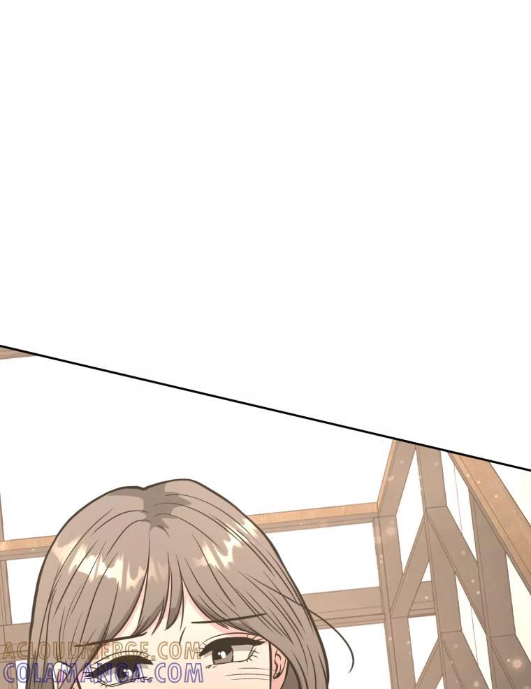 《金牌设计师》49.两个世界的距离 第113页