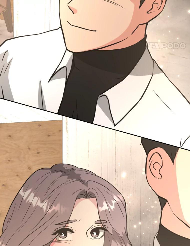 《金牌设计师》49.两个世界的距离 第115页