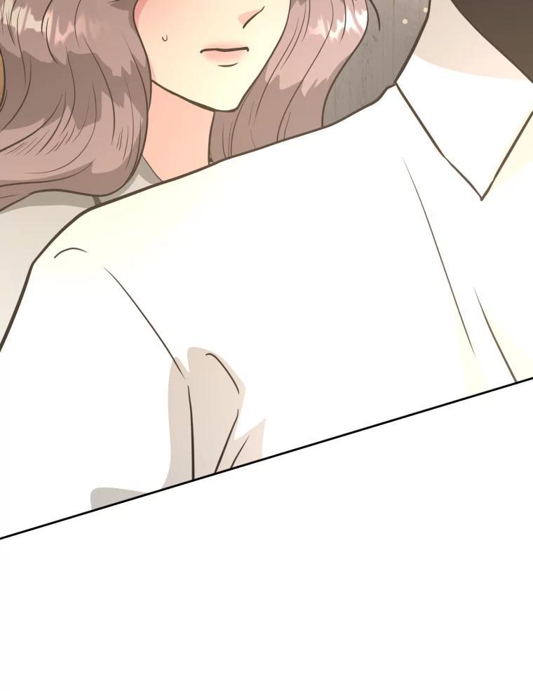 《金牌设计师》49.两个世界的距离 第116页