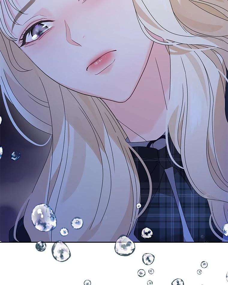 《MAVE：另一个世界》4.车祸 第108页