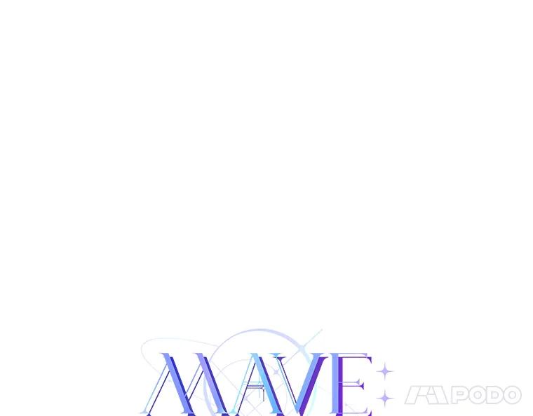 《MAVE：另一个世界》5.拯救 第136页