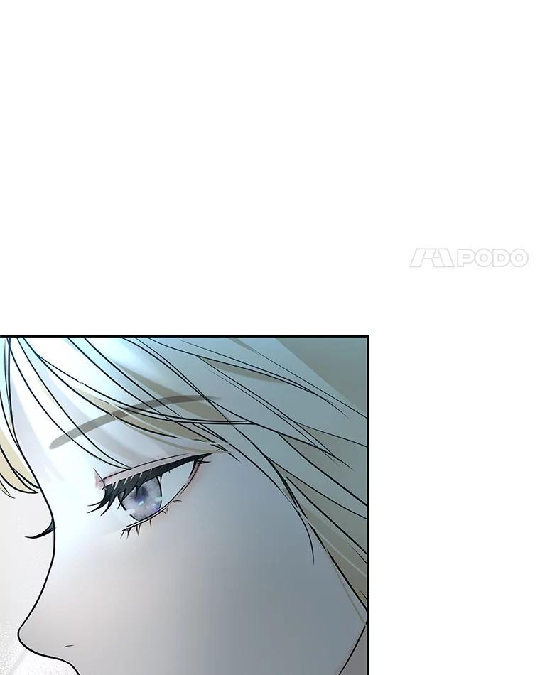 《MAVE：另一个世界》6.保守秘密 第106页