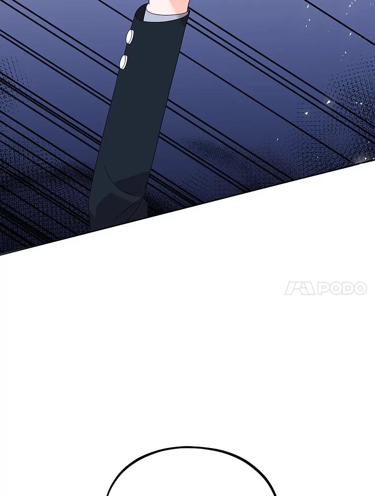 《MAVE：另一个世界》7.赶退记者 第67页