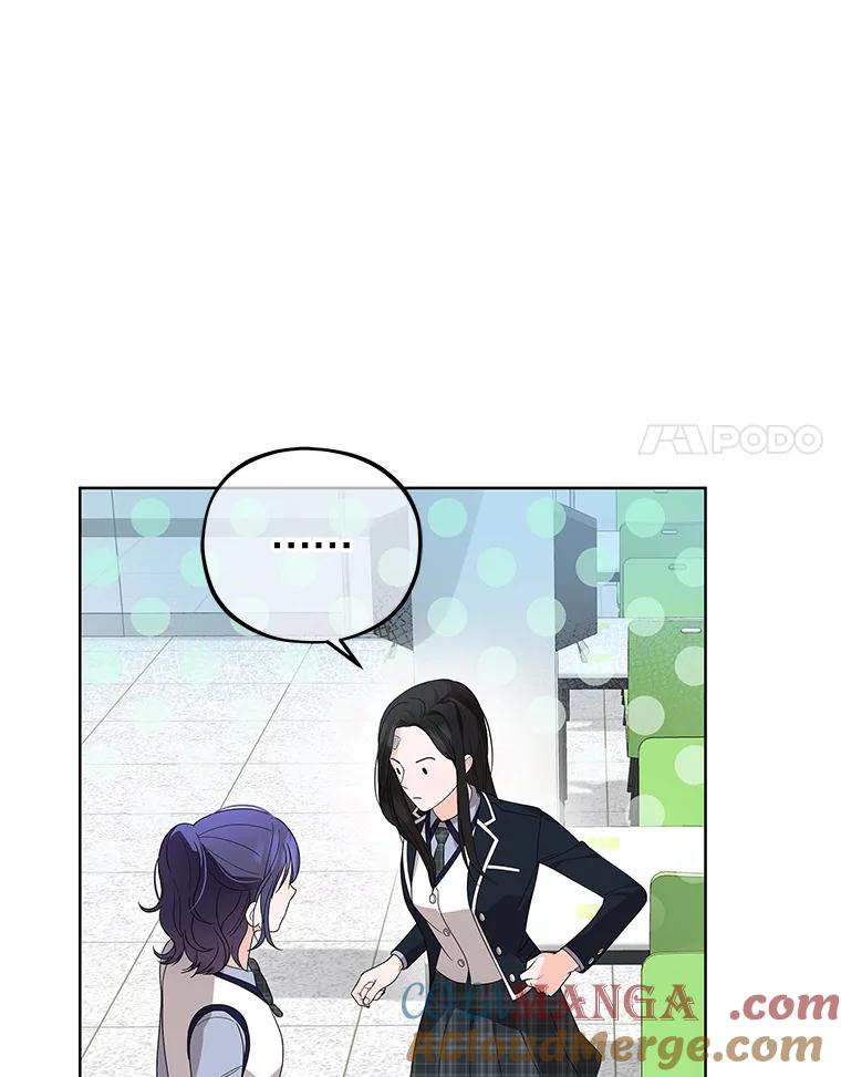 《MAVE：另一个世界》7.赶退记者 第21页