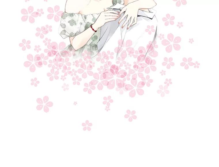 《我喜欢春天般的你》134.最疼女婿的是丈人。 第3页