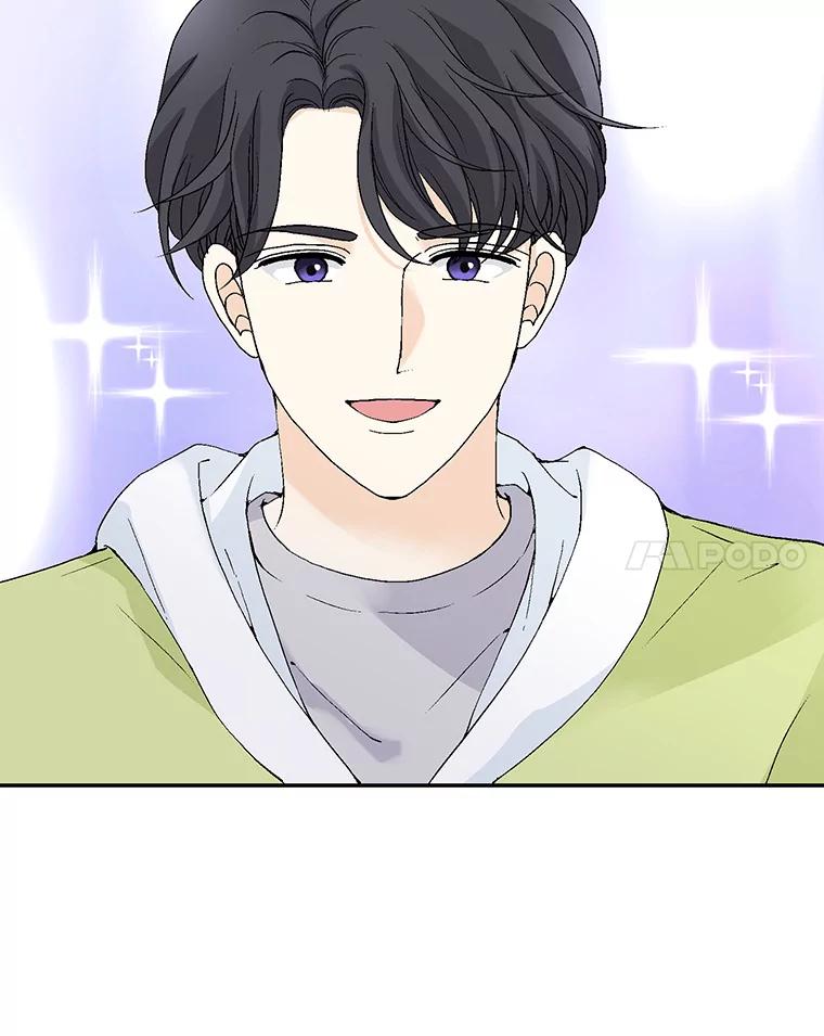 《我喜欢春天般的你》134.最疼女婿的是丈人。 第55页