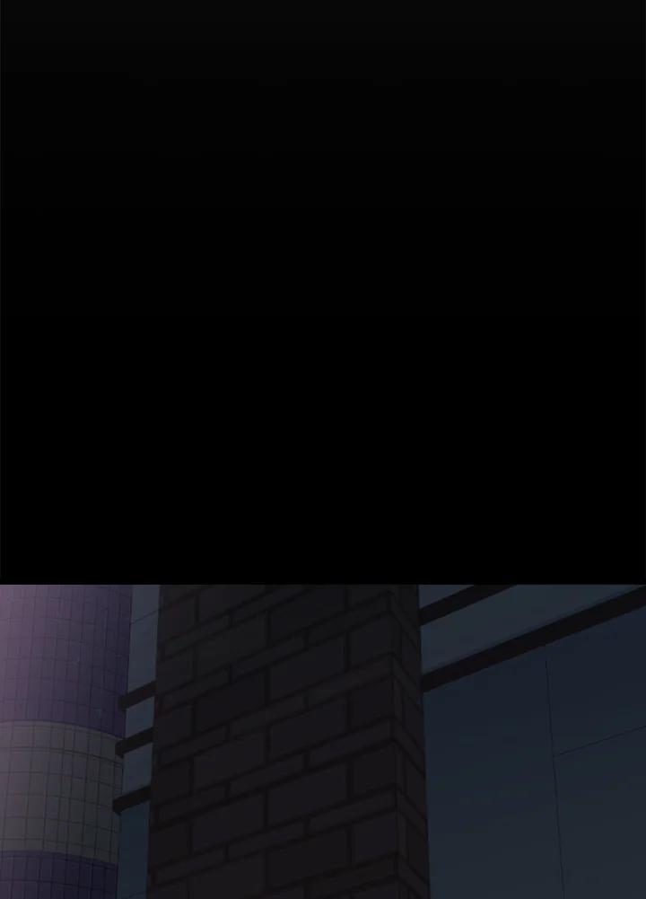《SWITCH》第79话 第178页