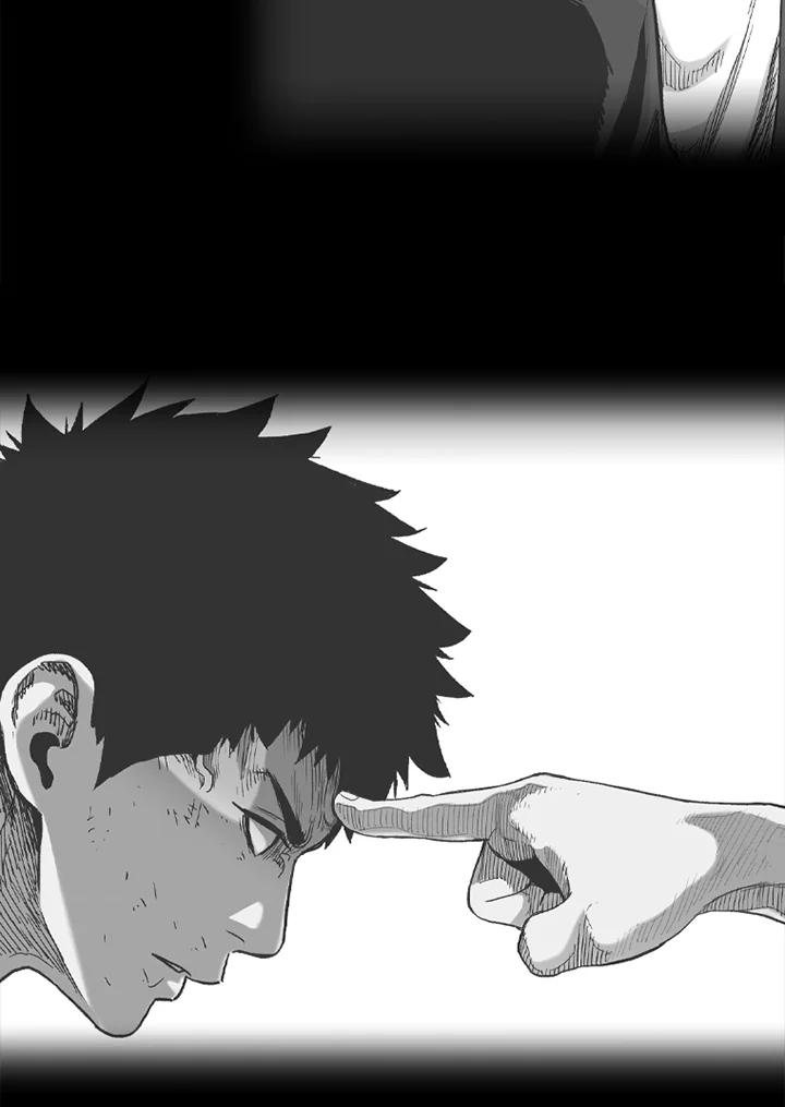 《SWITCH》第79话 第103页