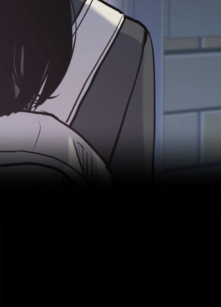 《SWITCH》第79话 第183页
