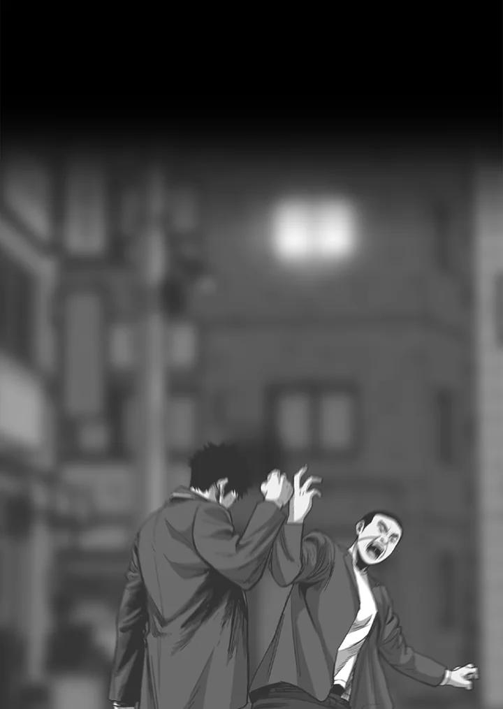 《SWITCH》第79话 第104页