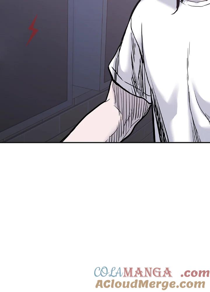 《SWITCH》第79话 第169页