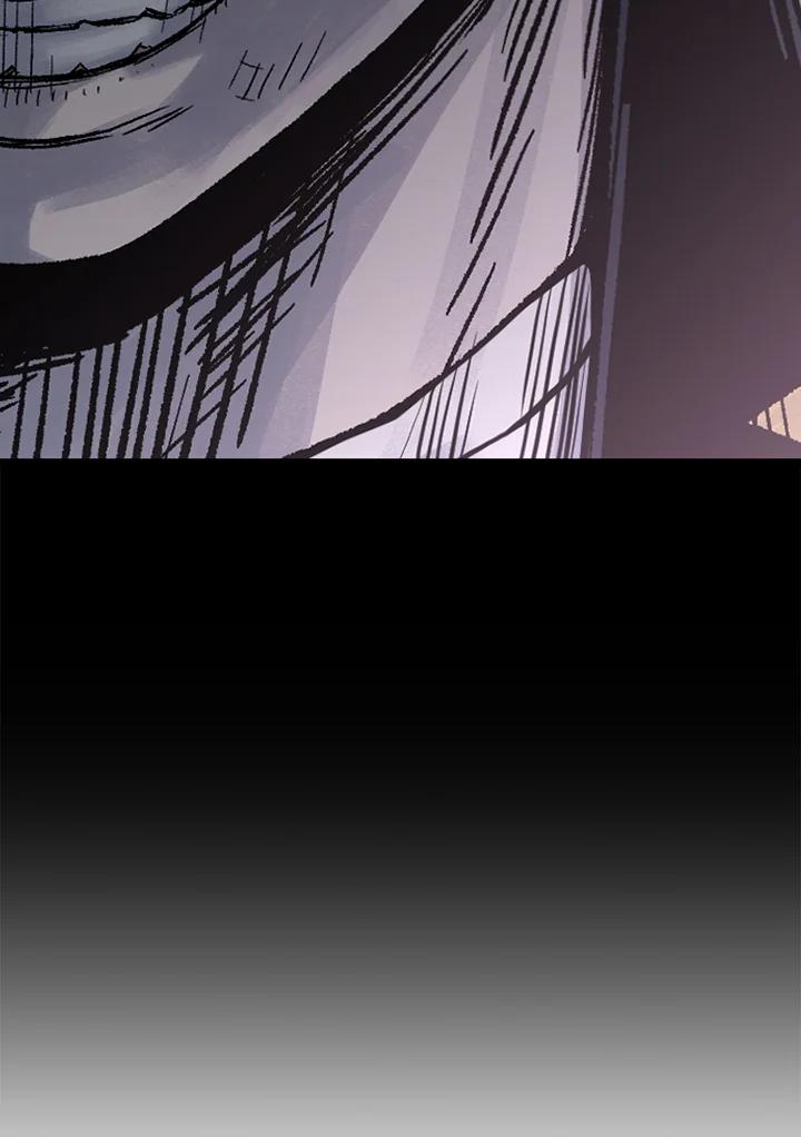 《SWITCH》第79话 第195页