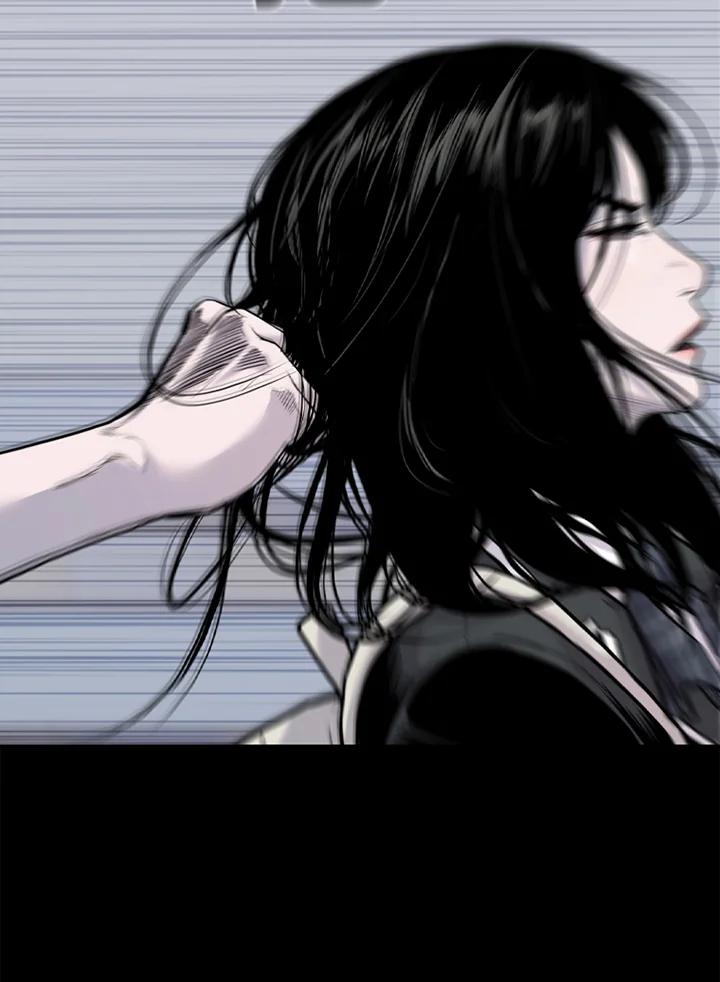 《SWITCH》第80话 第175页