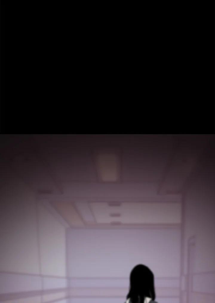 《SWITCH》第80话 第168页