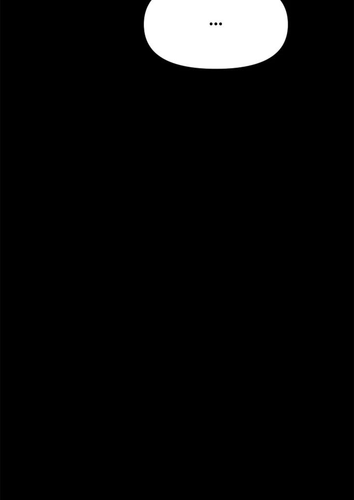 《SWITCH》第80话 第63页