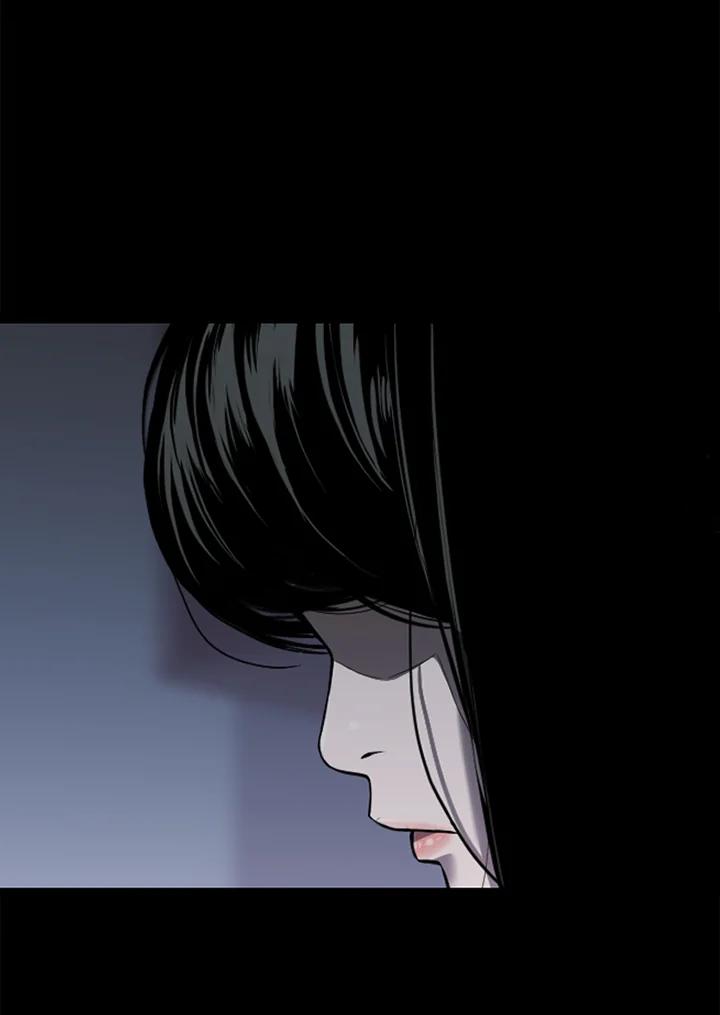 《SWITCH》第80话 第36页