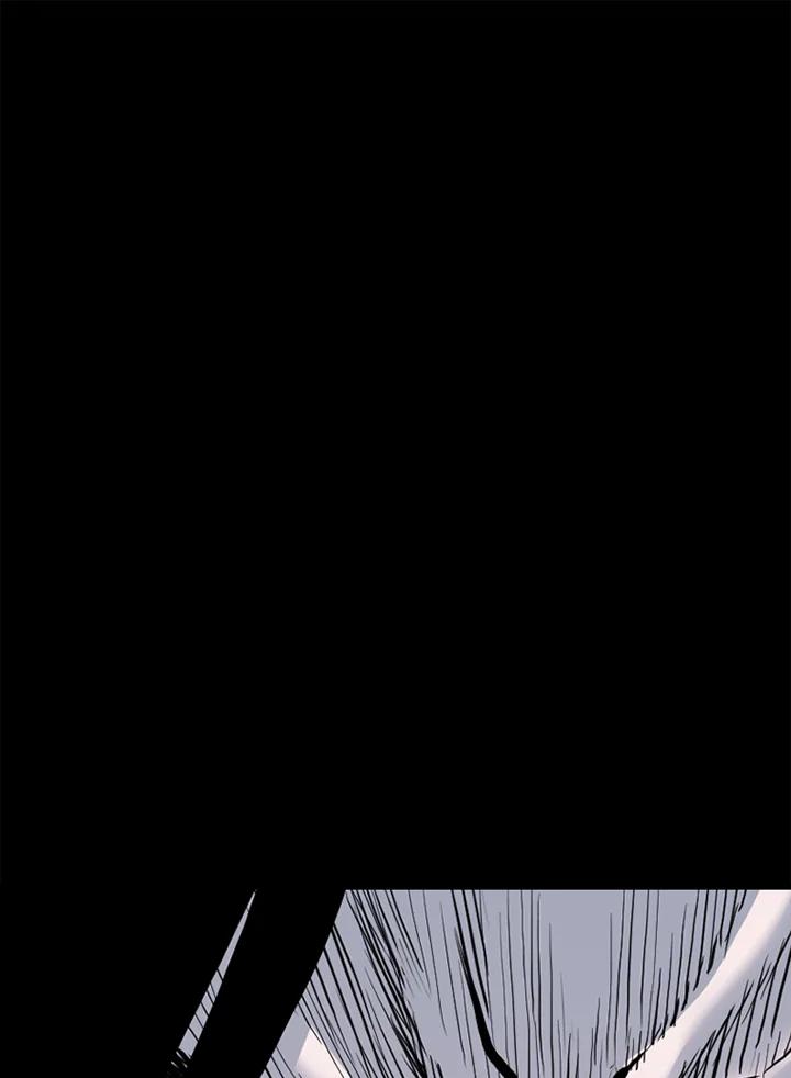 《SWITCH》第80话 第170页