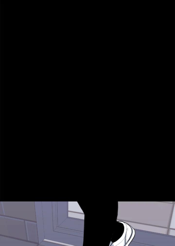 《SWITCH》第80话 第34页