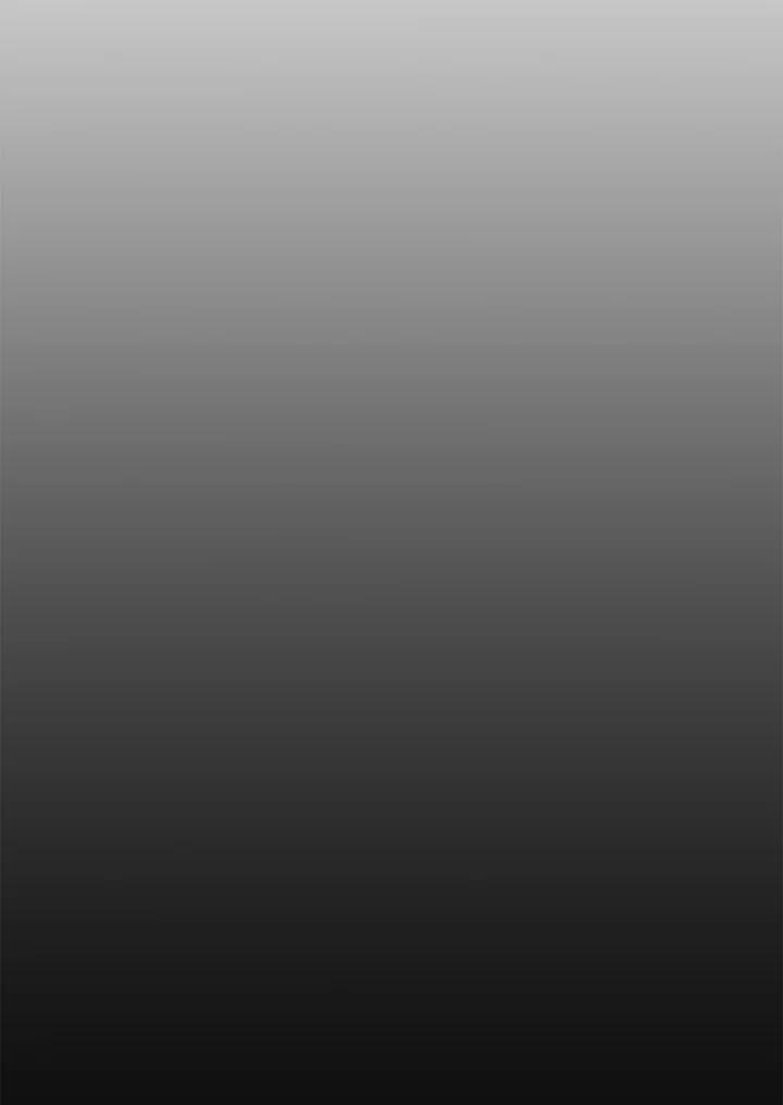 《SWITCH》第80话 第159页