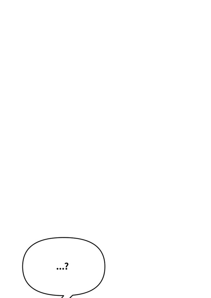 《SWITCH》第80话 第126页