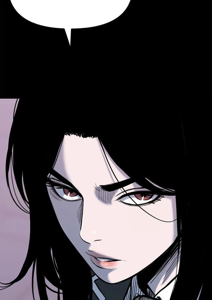 《SWITCH》第80话 第47页