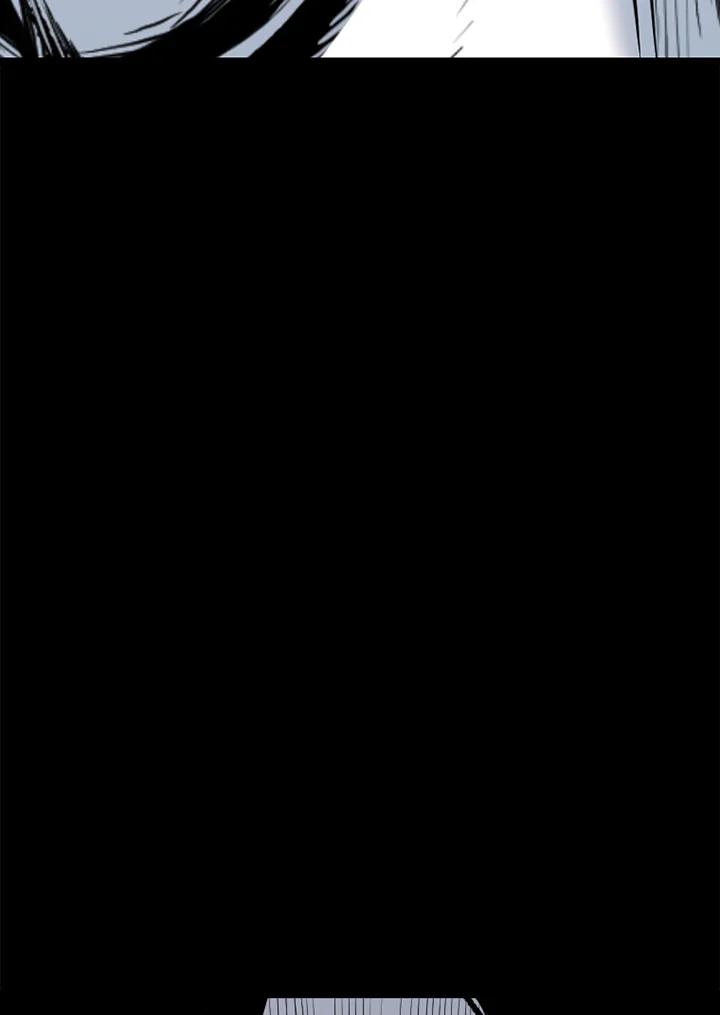 《SWITCH》第80话 第166页