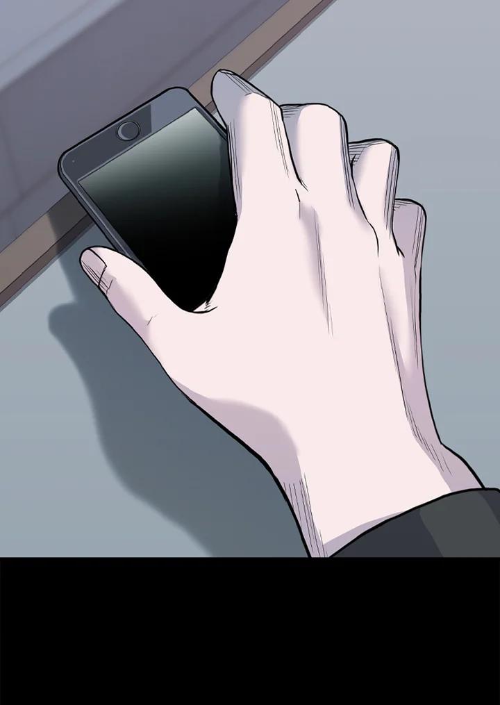 《SWITCH》第80话 第42页