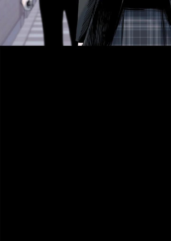 《SWITCH》第80话 第164页