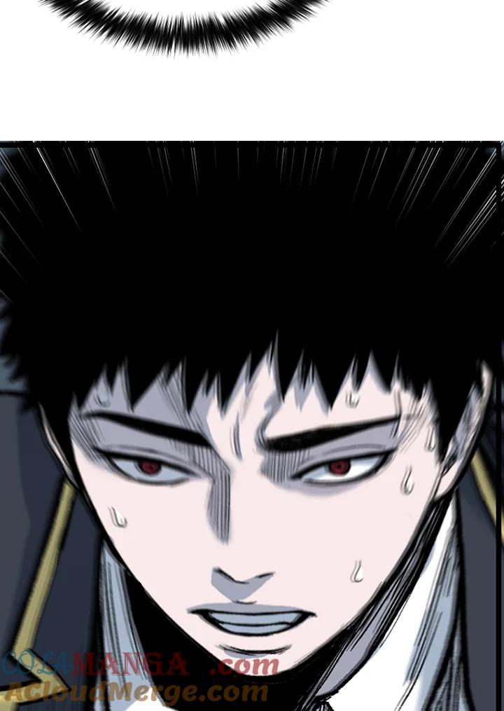 《SWITCH》第81话 第117页