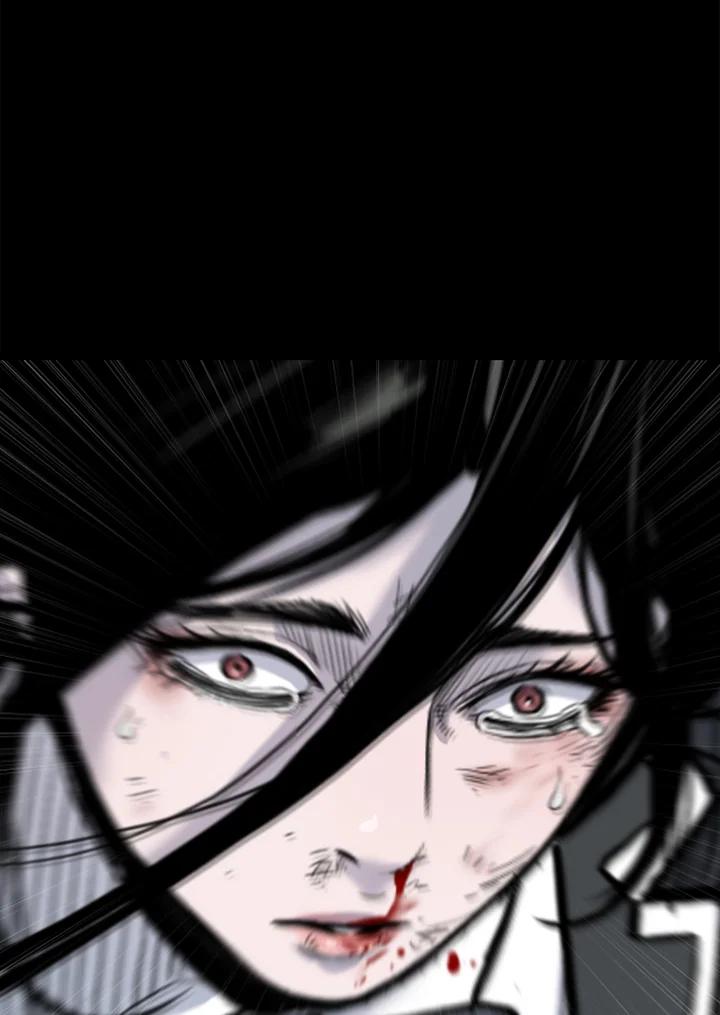 《SWITCH》第81话 第42页