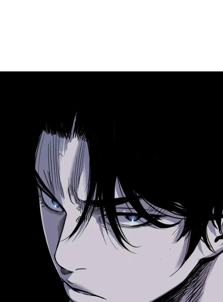 《SWITCH》第81话 第175页
