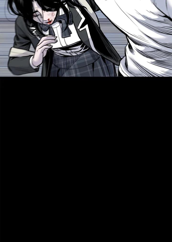 《SWITCH》第81话 第34页