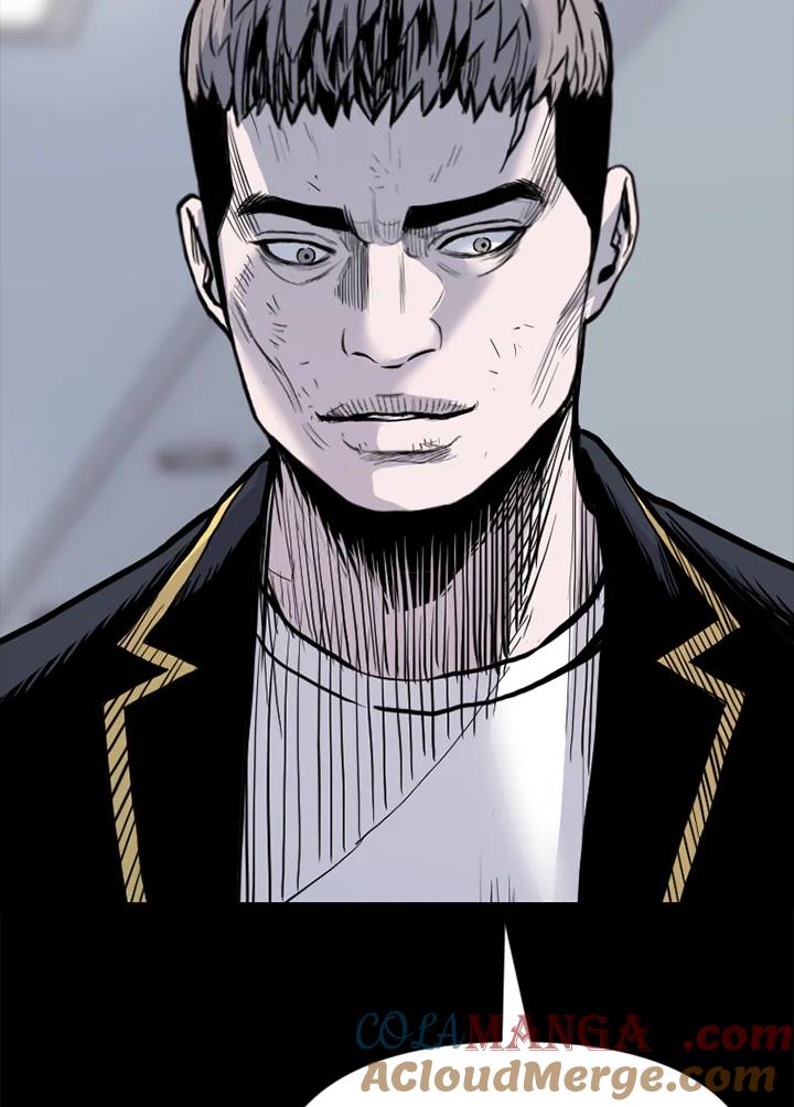 《SWITCH》第81话 第61页