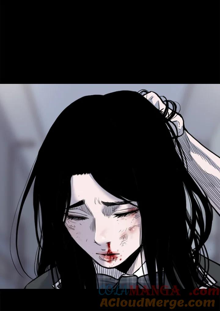 《SWITCH》第81话 第29页