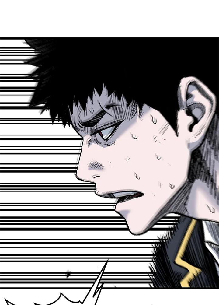 《SWITCH》第81话 第102页