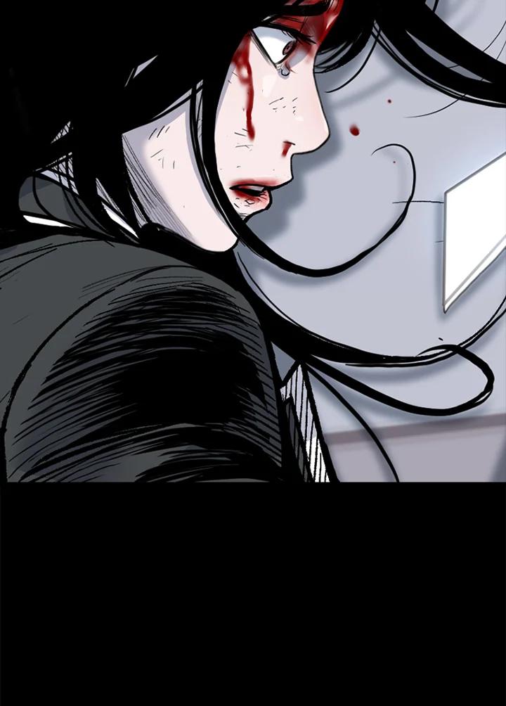 《SWITCH》第81话 第67页
