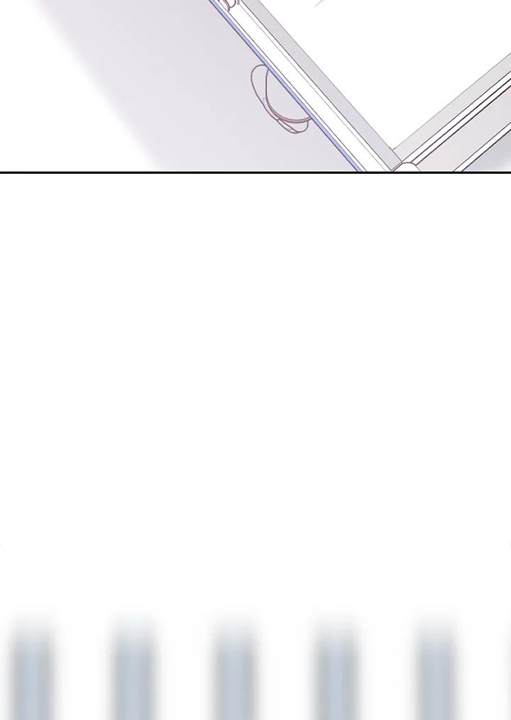 《SWITCH》第82话 第159页